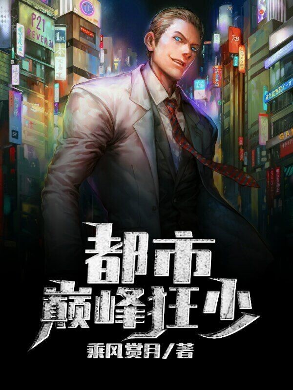 青涩抖音|成人短视频